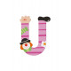 Sevi Clown Wooden Alphabet Letter U Sevi Clown Wooden Alphabet Letter U